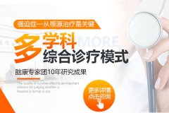 強迫癥的表現和癥狀有哪些？